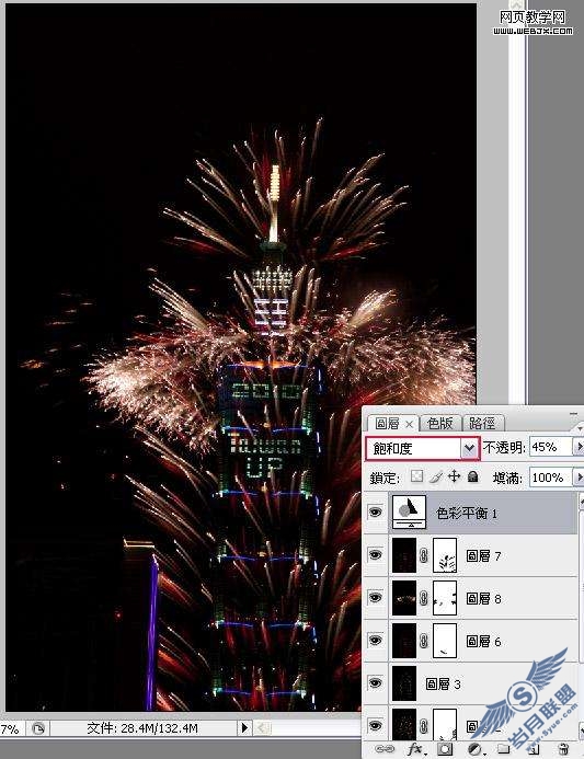 Photoshop制作超酷烟火高楼大厦教程【图】_