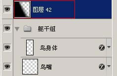 Photoshop路径模仿光线画笔绘制特效蜂鸟