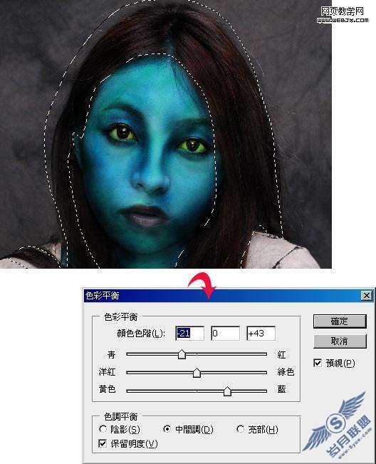 Photoshop处理人物头像成阿凡达电影中外星人【图】_