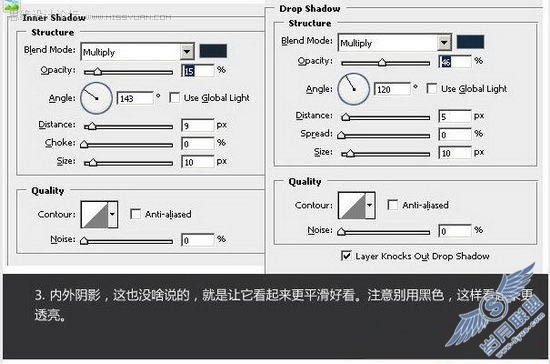 Photoshop制作个性的陶瓷按钮