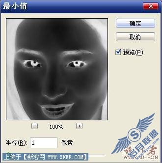 Photoshop把照片转为黑白素描画 Photoshop把照片转为黑白素描画