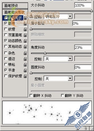 天极设计在线_Photoshop滤镜绘制半透明叶片