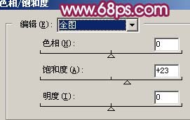 Photoshop调出人物照片漂亮的紫红色