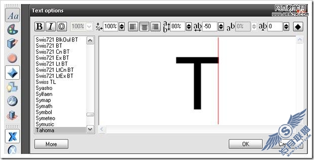 Photoshop教程:制作独特的3D文字