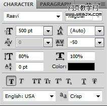 Photoshop制作2010精美的圣诞贺卡教程【图】_