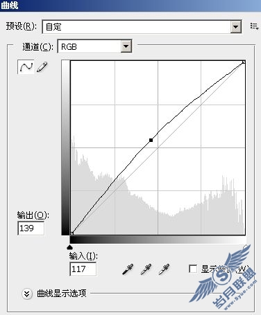 PhotoShop使灰蒙蒙的照片更加清晰、明亮