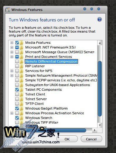 四大方法 - 让Windows 7的局域网共享速度更快