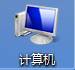 Windows 7Ӧ�ý̳̣���תWindows 7֮��ʶ����