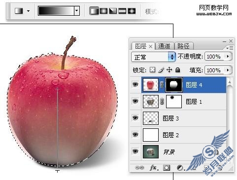 Photoshop蒙版和渐变照片合成中的自然过渡