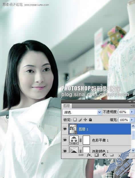 Photoshop调色: MM照片之素雅淡青色调