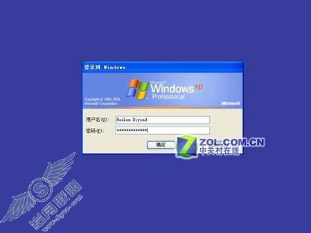 彰显个性从登陆到使用更换你的桌面
