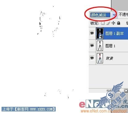 用Photoshop把心爱的MM印在T恤上(2)