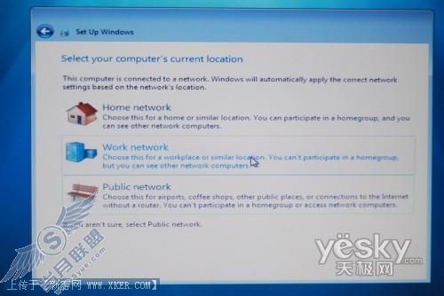 Windows 7 Build 7000最详细安装步骤【图】_