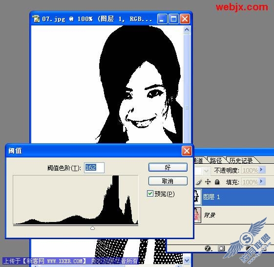 Photoshop快速制作高对比度梦幻照片效果