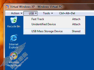 Windows 7可在桌面上虚拟XP程序 送正版XP授权