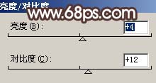 Photoshop制作逼真的光滑褐色鹅卵石【图】_
