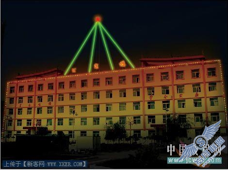 Photoshop把白天打造成节日夜晚效果