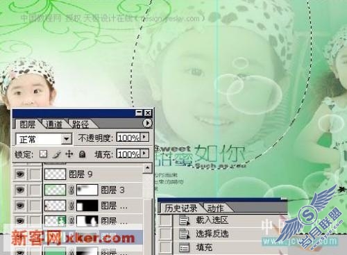 点击放大此图片