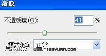 photoshop制作日系色调中淡雅风格【图】_
