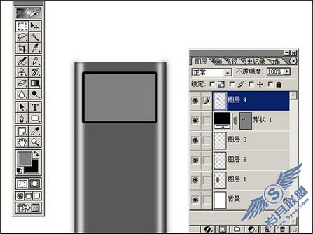 Photoshop轻松打造至酷iPod Nano(图八)