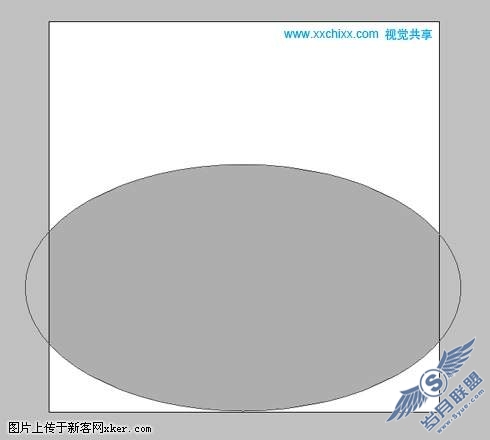 Photoshop绘制RSS图标教程