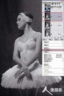 Photoshop教程:怀旧风格的舞台剧照片
