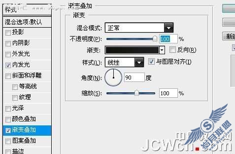 Photoshop设计制作黑色风格网页按钮【图】_