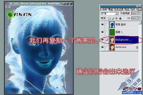 利用Photoshop反相操作抠出单一背景的人物
