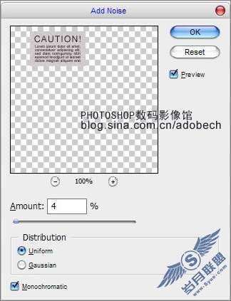 Photoshop合成教程:制作人脸标签【图】_