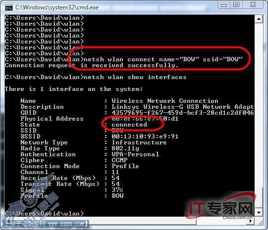 Vista中使用netsh wlan命令行配置无线网络