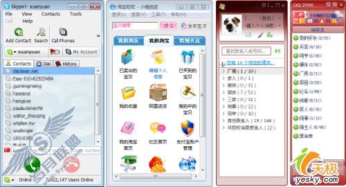 点击放大此图片