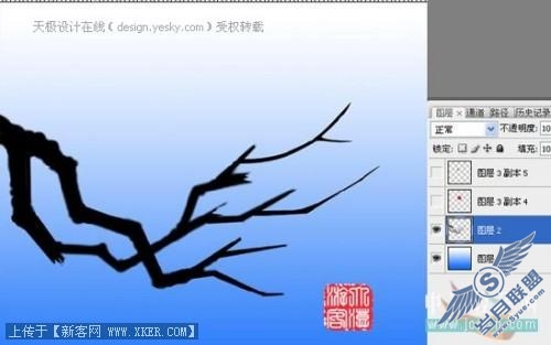 Photoshop绘傲雪红梅_天极设计在线整理转载