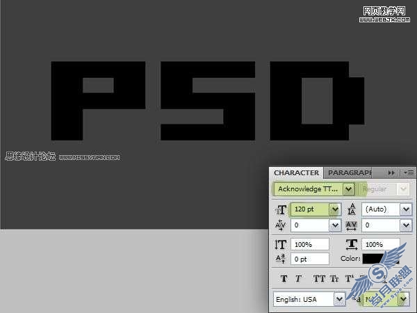 photoshop文字特效:制作三维砖块效果文字【图】_