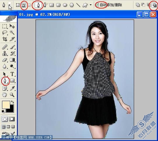 Photoshop 通道法为漂亮MM抠图