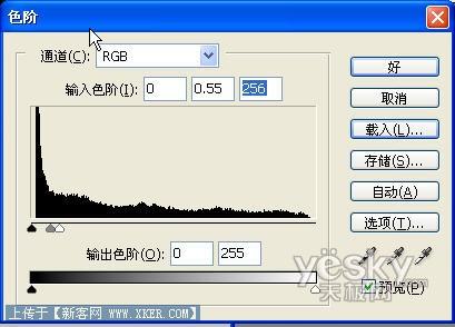 Photoshop制作银河系