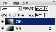 Photoshop制作漂亮的彩色水晶字