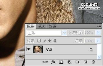 Photoshop制作个性的文字叠加帅哥照片