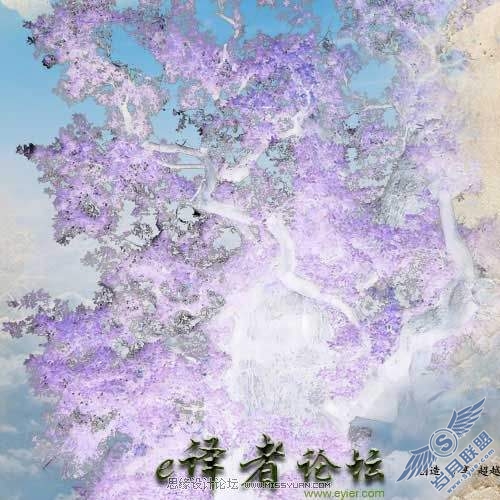 Photoshop创意合成教程:虚构的蒙太奇魔幻场景