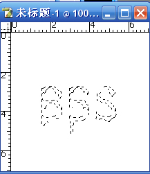 Photoshop字体制作教程:液化字的制作