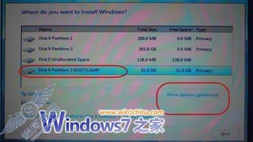 苹果MAC机上安装Windows 7系统图文全攻略