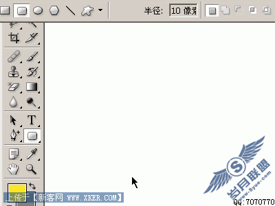 Photoshop路径钢笔工具全攻略教程 Photoshop路径钢笔工具全攻略教程