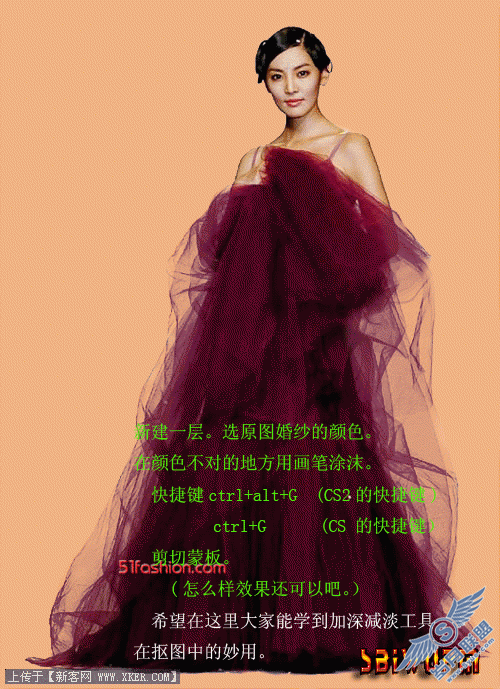 用Photoshop加深减淡工具巧抠婚纱7_天极设计在线整理转载