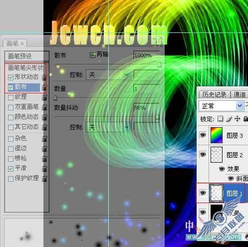 Photoshop初学者打造炫彩光影字体特效