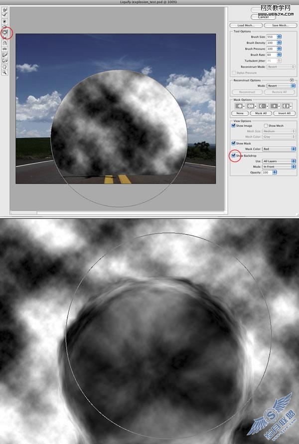 Photoshop经典合成教程:人的能量推翻汽车