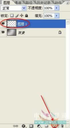 Photoshop初学者实例教程:磨砂玻璃按钮简单做