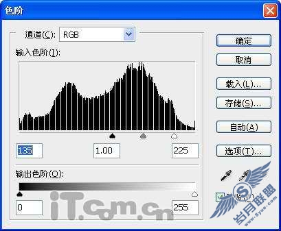 Photoshop制作夏日阳光下的性感MM