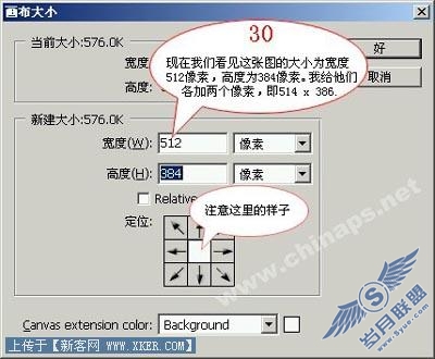 给古老村落照片调出充满独特风韵