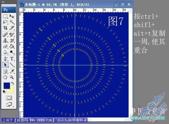 用Photoshop路径工具制作光芒四射背景特效
