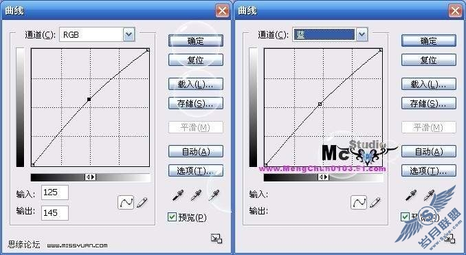 PhotoShop调色:清新紫色婚纱照