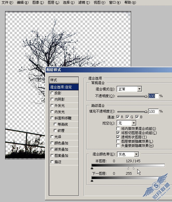 比较少见的两种抠图法